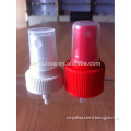 plastic hand sprayer china SF206